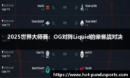 熊猫体育首页
